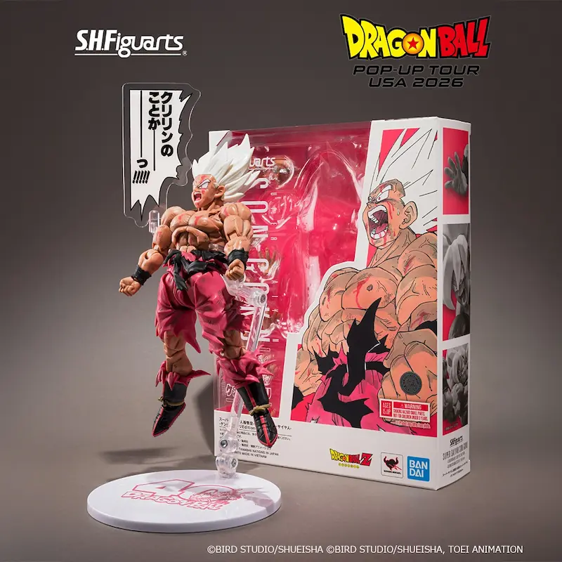 Chance to Buy: SUPER SAIYAN SON GOKU -LEGENDARY SUPER SAIYAN